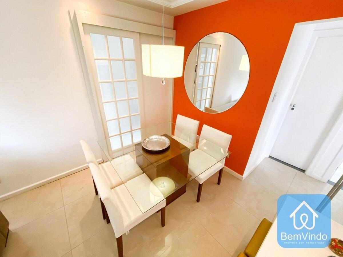 Apartamento Super Confortavel Na Pituba ซัลวาดอร์ ภายนอก รูปภาพ